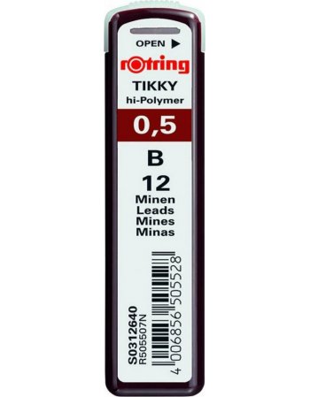 ΜΥΤΕΣ ΓΙΑ ΜΗΧΑΝΙΚΟ ΜΟΛΥΒΙ ROTRING 0.5mm B 12ΤΕΜ.