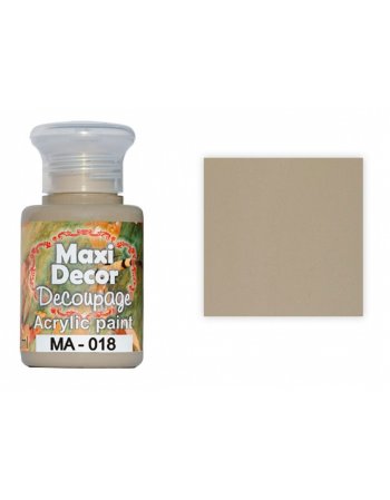 ΑΚΡΥΛΙΚΟ ΧΡΩΜΑ MAXI DECOR AMMOΥ ΣΚΟΥΡΟ 60ml (MA-018)