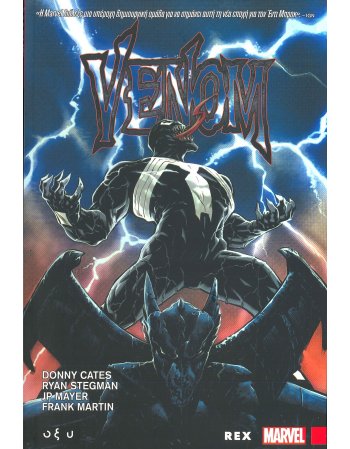 VENOM – REX