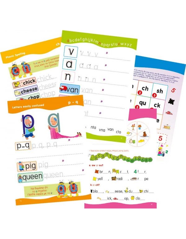 WRITING JOIN US 2 + DVD