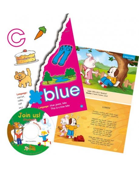 JOIN US 1 STUDENT'S BOOK & DVD