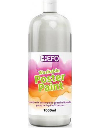 ΤΕΜΠΕΡΑ EFO ΑΣΗΜΙ 500/1000ml