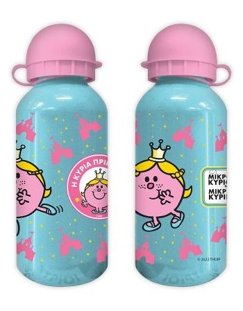 ΠΑΓΟΥΡΙ ΑΛΟΥΜΙΝΙΟΥ 400ml - ΜΙΚΡΟΙ ΚΥΡΙΟΙ - Η ΚΥΡΙΑ...