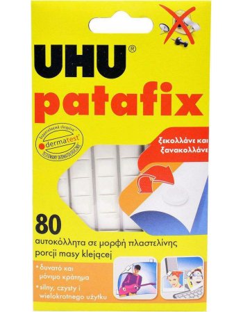 ΚΟΛΛΑ ΠΛΑΣΤΕΛΙΝΗ UHU PATAFIX 80TEM.