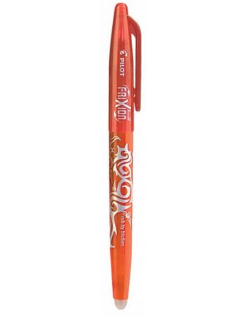 PILOT ΣΤΥΛΟ FRIXION BALL 0.7mm ΠΟΡΤΟΚΑΛΙ