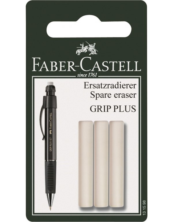 ΓΟΜΑ ΑΝΤΑΛΛΑΚΤΙΚΟ ΓΙΑ ΜΟΛΥΒΙ FABER CASTELL