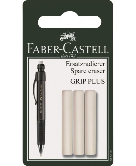 ΓΟΜΑ ΑΝΤΑΛΛΑΚΤΙΚΟ ΓΙΑ ΜΟΛΥΒΙ FABER CASTELL