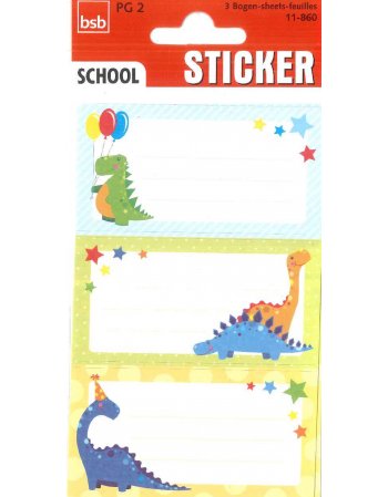 ΣΧΟΛΙΚΕΣ ΕΤΙΚΕΤΕΣ DINO 2 ΦΥΛΛΑ