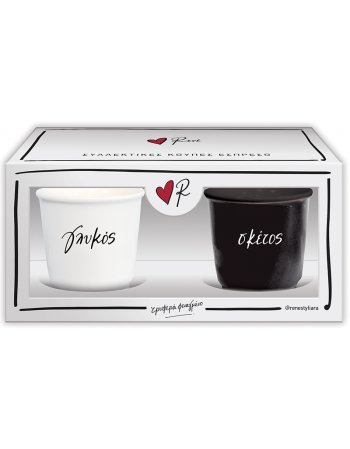 ΚΟΥΠΕΣ ΕΣΠΡΕΣΟ ΡΕΝΕ ΣΕΤ 2 ΤΕΜ ΓΛΥΚΟΣ / ΣΚΕΤΟΣ