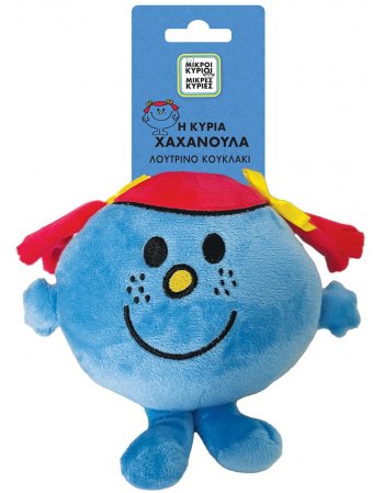 ΛΟΥΤΡΙΝΟ ΚΟΥΚΛΑΚΙ 12cm - Η ΚΥΡΙΑ ΧΑΧΑΝΟΥΛΑ