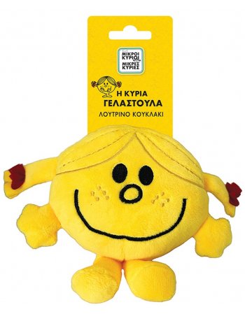 ΛΟΥΤΡΙΝΟ ΚΟΥΚΛΑΚΙ 12cm - Η ΚΥΡΙΑ ΓΕΛΑΣΤΟΥΛΑ