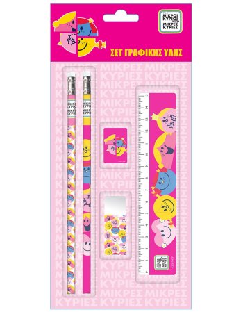 ΜΙΚΡΕΣ ΚΥΡΙΕΣ ΣΧΟΛΙΚΟ ΣΕΤ ΣΕ BLISTER