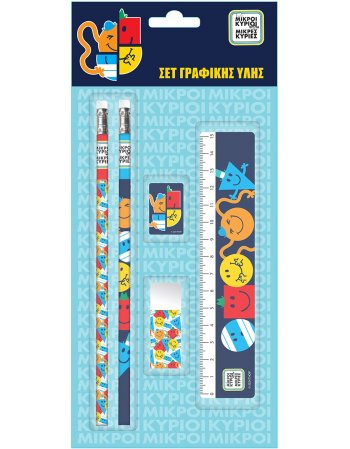 ΜΙΚΡΟΙ ΚΥΡΙΟΙ ΣΧΟΛΙΚΟ ΣΕΤ ΣΕ BLISTER