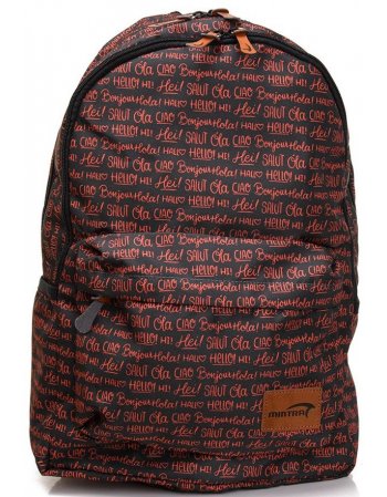 MINTRA ΜΙΚΡΟ ΣΑΚΙΔΙΟ ΠΛΑΤΗΣ PRINTED SCHOOL BAG 15l 08997