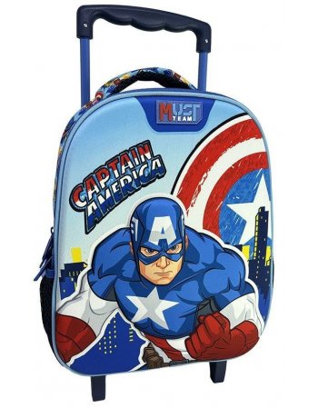 ΣΧΟΛΙΚΗ ΤΣΑΝΤΑ ΤΡΟΛΕΪ ΝΗΠΙΟΥ AVENGERS CAPTAIN AMERICA...