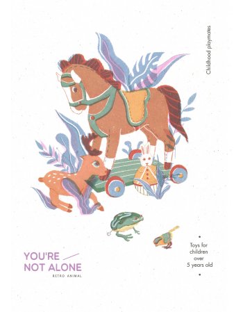 ΤΕΤΡΑΔΙΟ ΚΑΡΦΙΤΣΑ ΡΑΦΤΟ TOYS FOR CHILDREN  17X25 CM