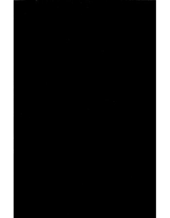 ΤΕΤΡΑΔΙΟ ΚΑΡΦΙΤΣΑ BLACK B5 ΜΑΥΡΑ ΦΥΛΛΑ