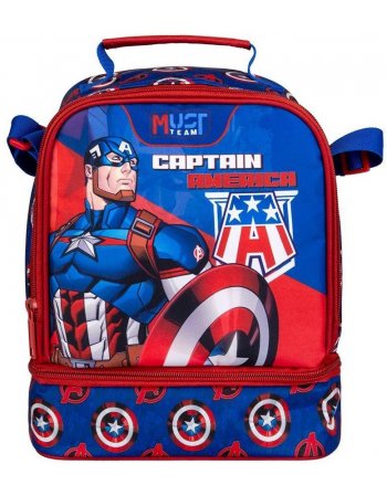 ΤΣΑΝΤΑΚΙ ΦΑΓΗΤΟΥ AVENGERS CAPTAIN AMERICA MUST TEAM...