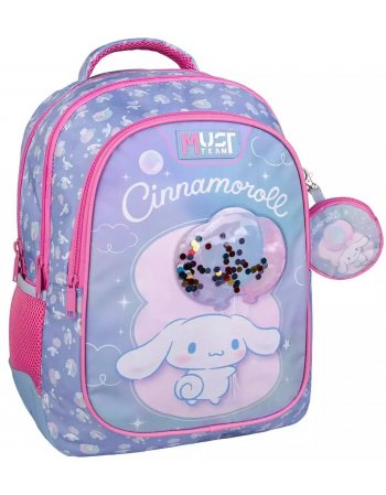 ΣΧΟΛΙΚΗ ΤΣΑΝΤΑ ΠΛΑΤΗΣ ΔΗΜΟΤΙΚΟΥ CINNAMOROLL BALLOONS MUST...