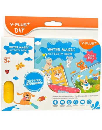 Y PLUS ΒΙΒΛΙΟ ΖΩΓΡΑΦΙΚΗΣ CUTE PETS WATER MAGIC QT241400