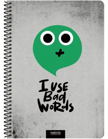 ΤΕΤΡΑΔΙΟ ΣΠΙΡΑΛ  TETTRIS BUBBLES Α4 4 ΘΕΜΑΤΑ