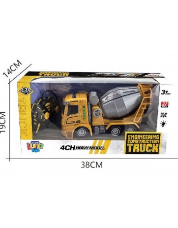 ΤΗΛΕΚΑΤΕΥΘΥΝΟΜΕΝO ΦΟΡΤΗΓΟ - ΜΠΕΤΟΝΙΕΡΑ 1:32