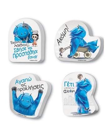 ΓΕΤΙ ΓΟΜΑ (4 ΣΧΕΔΙΑ)