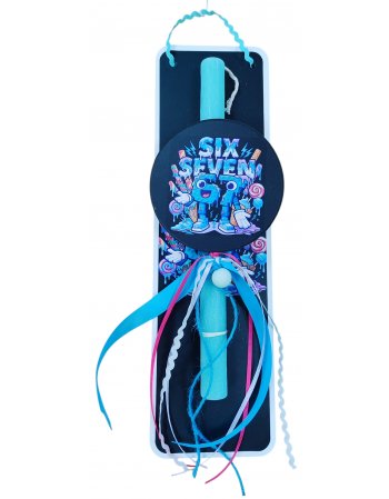 ΧΕΙΡΟΠΟΙΗΤΗ ΛΑΜΠΑΔΑ SIX SEVEN ΜΕ ΜΑΓΝΗΤΑΚΙ