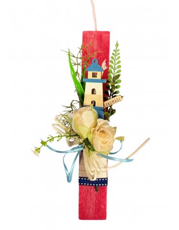 ΧΕΙΡΟΠΟΙΗΤΗ ΛΑΜΠΑΔΑ ΦΑΡΟΣ ΞΥΛΙΝΟΣ