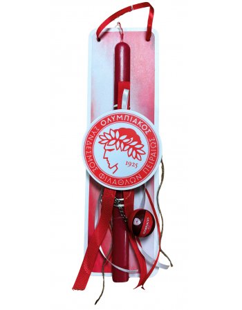 ΧΕΙΡΟΠΟΙΗΤΗ ΛΑΜΠΑΔΑ ΟΛΥΜΠΙΑΚΟΣ  ΜΠΡΕΛΟΚ  ΜΠΑΛΑ  ΜΠΑΣΚΕΤ -...