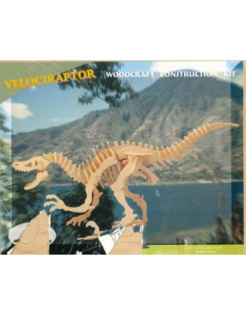 ΣΥΝΑΡΜΟΛΟΓΟΥΜΕΝΗ ΞΥΛΙΝΗ ΚΑΤΑΣΚΕΥΗ ΔΕΙΝΟΣΑΥΡΟΣ VELOCIRARTOR