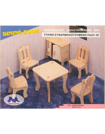 ΣΥΝΑΡΜΟΛΟΓΟΥΜΕΝΗ ΞΥΛΙΝΗ ΚΑΤΑΣΚΕΥΗ ΤΡΑΠΕΖΑΡΙΑ