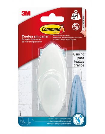 ΓΑΝΤΖΑΚΙ 3Μ COMMAND W17083 ΜΠΑΝΙΟΥ LARGE (MAX 2,2kg)