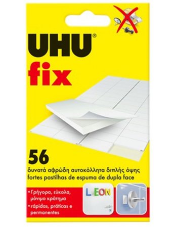 ΑΥΤΟΚΟΛΛΗΤΑ UHU FIX ΔΙΠΛΗΣ ΟΨΕΩΣ 56TEM. No 33627