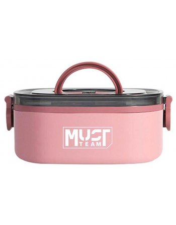MUST ΔΟΧΕΙΟ ΦΑΓΗΤΟΥ INOX ΡΟΖ 750ml ΜΕ ΠΙΡΟΥΝΙ ΚΑΙ ΚΟΥΤΑΛΙ