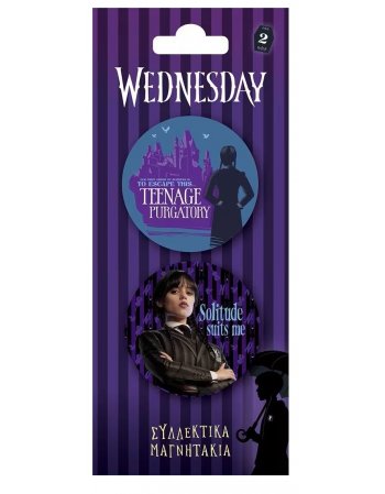 WEDNESDAY 2 ΚΟΝΚΑΡΔΕΣ 2ΤΕΜ.
