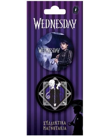 WEDNESDAY 1 ΚΟΝΚΑΡΔΕΣ 2ΤΕΜ.