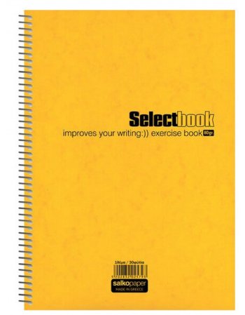 ΤΕΤΡΑΔΙΟ ΣΠΙΡΑΛ 4Θ.14x25 ΜΟΝΟ ΣΠΙΡΑΛ SELECT