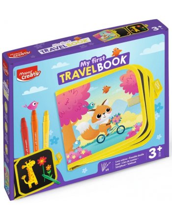 MAPED CREATIVE ΤΟ ΠΡΩΤΟ ΜΟΥ ΔΗΜΙΟΥΡΓΙΚΟ ΣΕΤ TRAVEL BOOK...