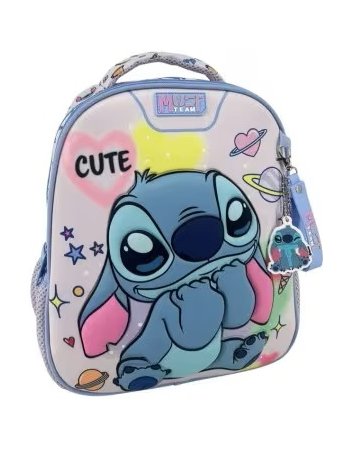 ΣΧΟΛΙΚΗ ΤΣΑΝΤΑ ΠΛΑΤΗΣ ΝΗΠΙΟΥ MUST TEAM STITCH 2 ΘΗΚΕΣ
