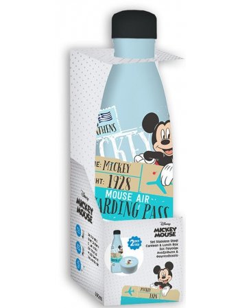 ΦΑΓΗΤΟΔΟΧΕΙΟ PP 130ML & ΠΑΓΟΥΡΙ ΑΝΟΞΕΙΔΩΤΟ 500ML ΣΕΤ...