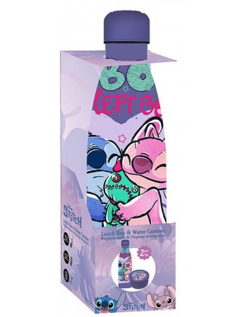 ΦΑΓΗΤΟΔΟΧΕΙΟ PP 130ML & ΠΑΓΟΥΡΙ ΑΝΟΞΕΙΔΩΤΟ 500ML ΣΕΤ...