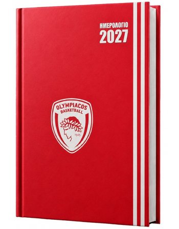 ΟΛΥΜΠΙΑΚΟΣ  Ημερήσιο Ημερολόγιο 2027