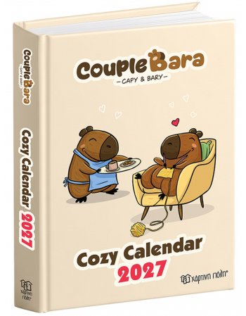 COUPLE BARA - CAPY & BARA