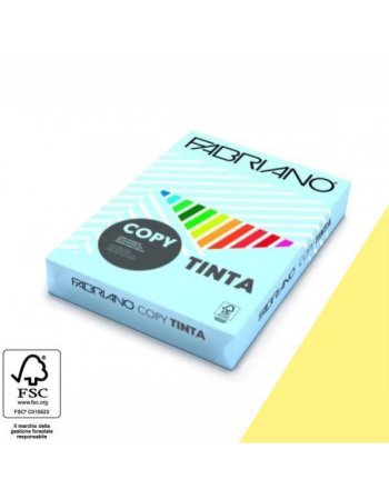 ΧΑΡΤΙ ΦΩΤΟΤΥΠΙΚΟ ΧΡΩΜΑΤΙΣΤΟ Α4 200gr BANANA (100φ)