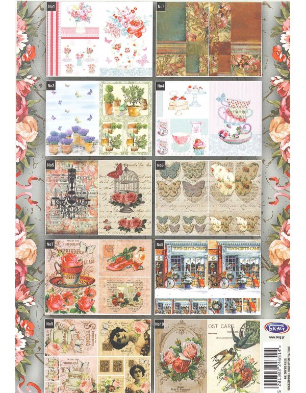 ΧΑΡΤΙ DECOUPAGE SKAG DECO A3 No 4