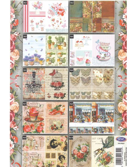 ΧΑΡΤΙ DECOUPAGE SKAG DECO A3 No 7